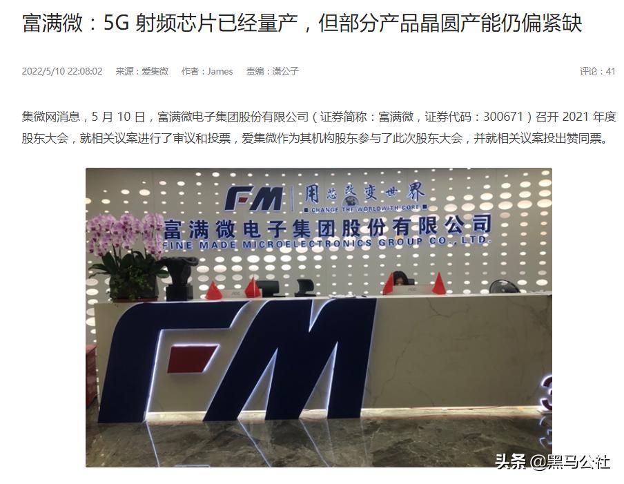 华为5g手机和5g手机壳,华为5g手机壳有必要么