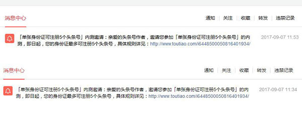 ai彩盒设计,ai彩盒设计自学视频教程