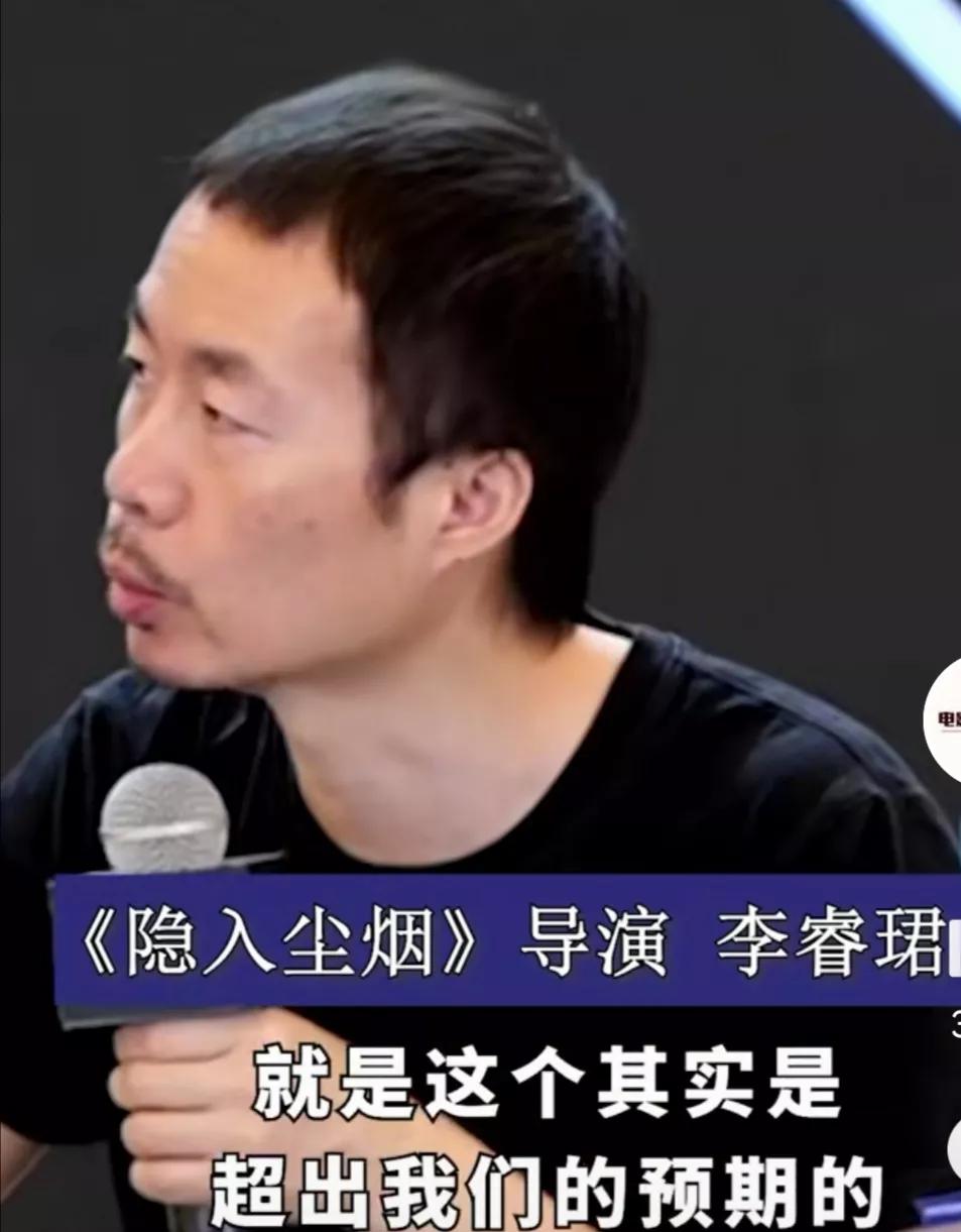 隐入尘烟反映的是社会矛盾吗,隐入尘烟为什么被针对