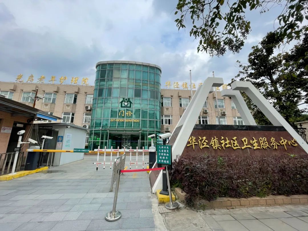 涨到心发慌，这里会是埋人的无底洞吗？#B050