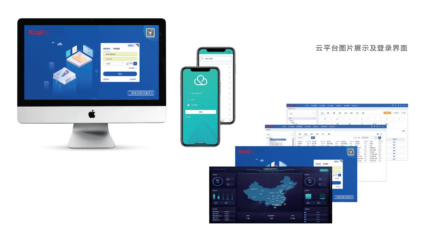 家用空气源热泵中央空调,地源热泵中央空调商用解决方案
