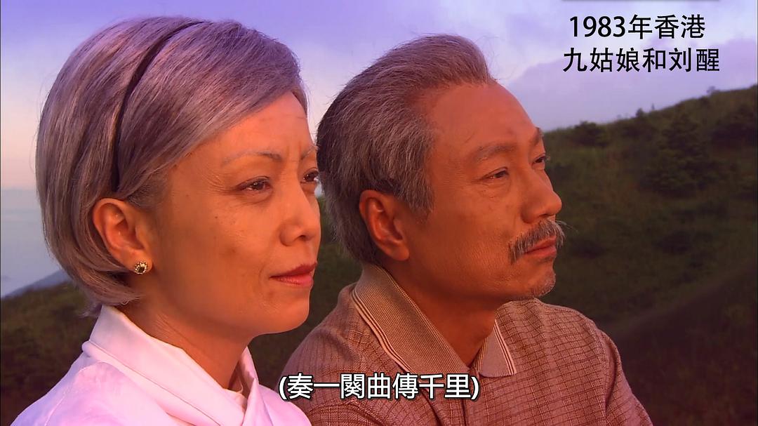 tvb和内地剧十年前对比,tvb曾经创造过港剧的辉煌时代