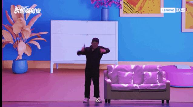 连呼兰都被种草的潮酷生活是什么样?联想天禧引擎为你解答