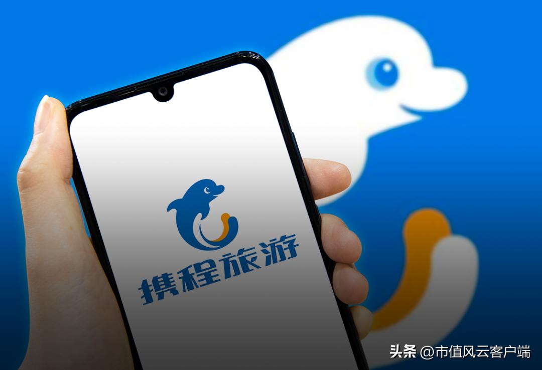 携程的创业之路成功关键要素,携程新盈利模式思路