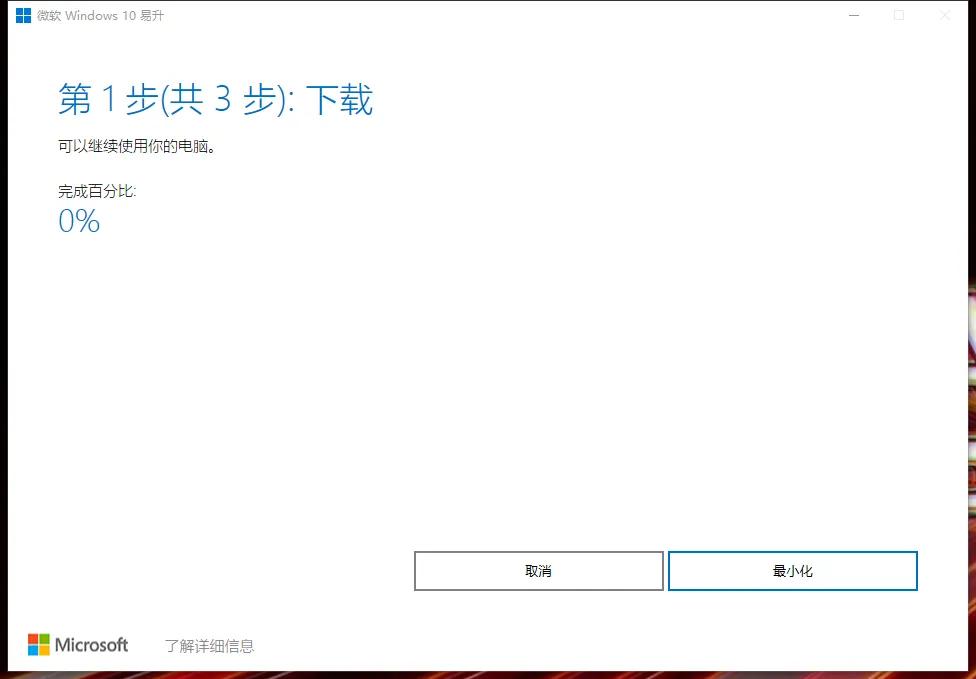 windows10version22h2适合更新吗,windows10.21h2版本更新
