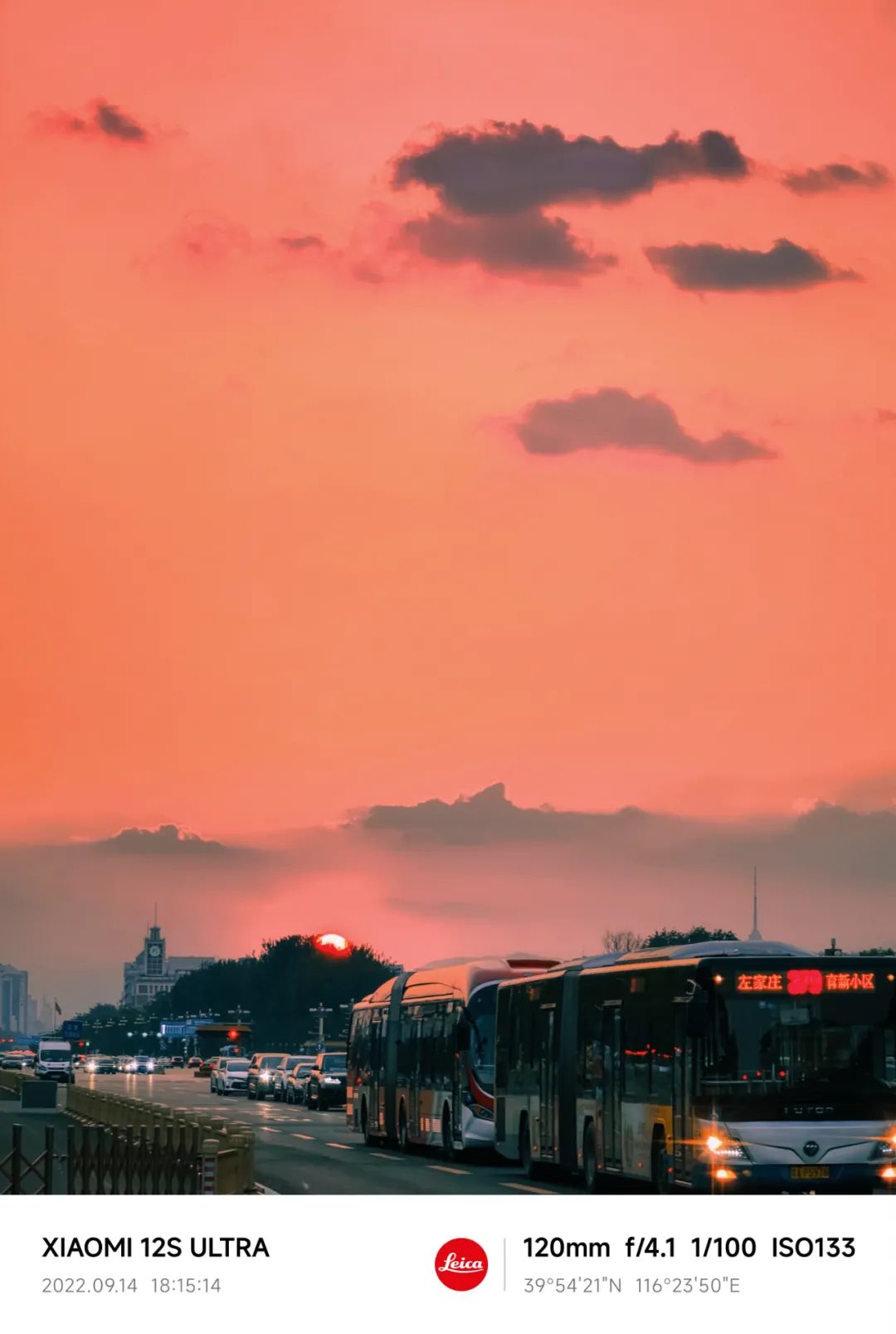 秋高气爽游玩攻略,秋高气爽游玩黄金季