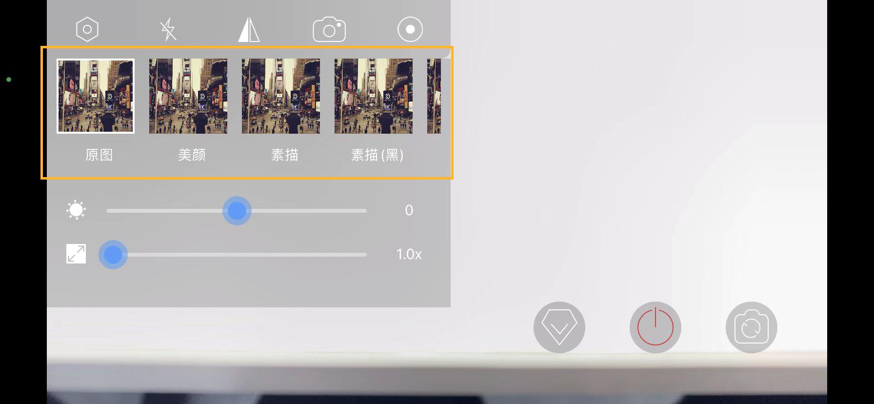 电脑有摄像头怎么用外置摄像头,怎么利用苹果手机当电脑摄像头