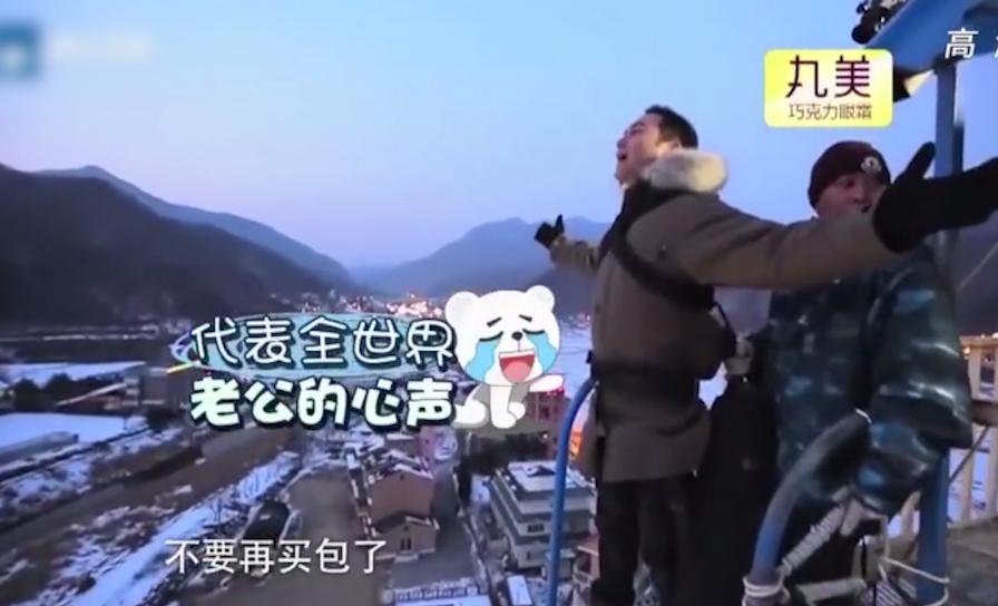 张智霖给阿sa介绍男朋友综艺,张智霖给阿sa介绍男朋友是谁啊