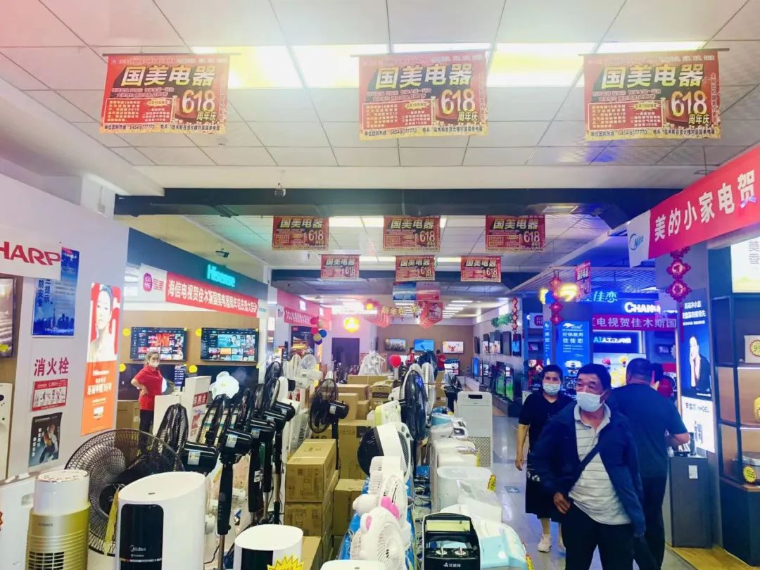 爱尚三江活动简介,爱尚三江