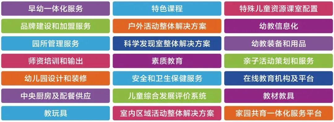 幼儿园父亲节活动总结范文10篇,幼儿园爸气十足父亲节活动