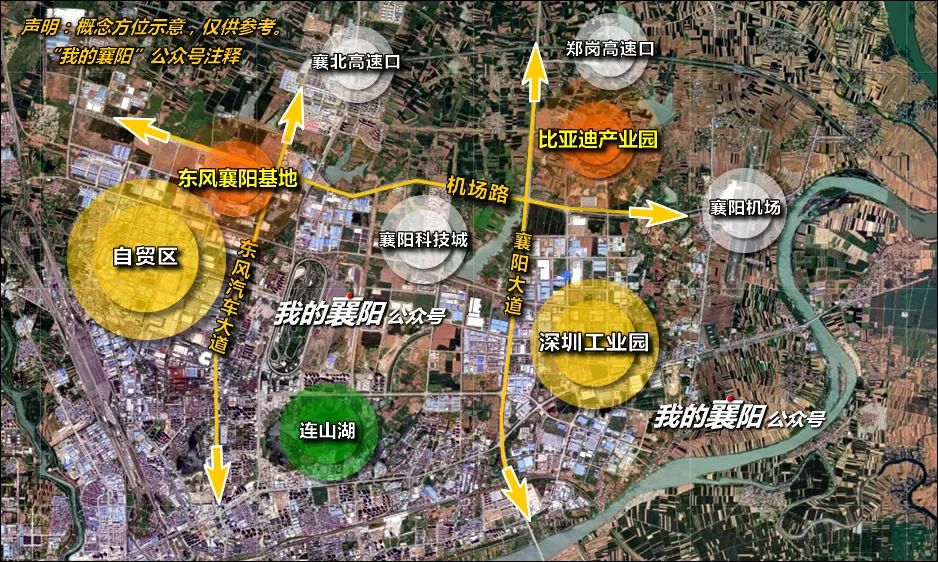 “双雄”驾临！襄阳这里再“造城”