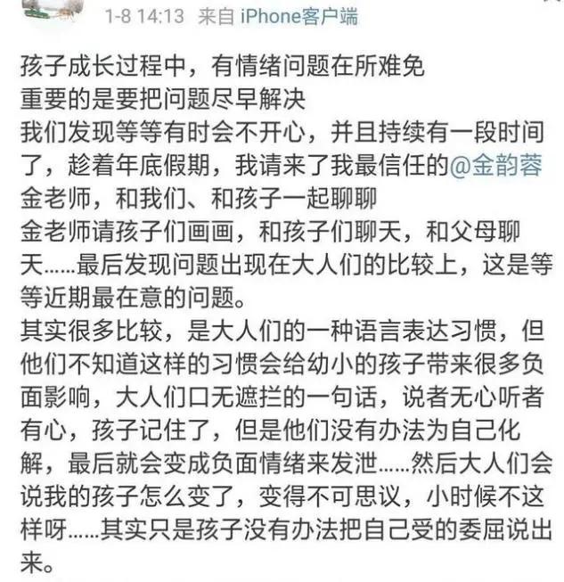 为什么男孩长大后和妈妈不亲了,为什么男孩子长大了不跟妈妈亲