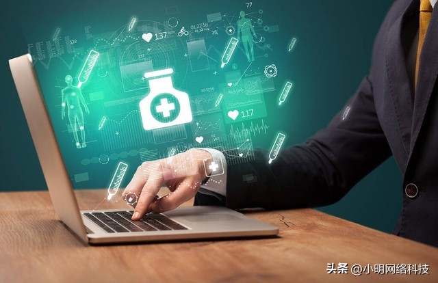 医药小程序运营,医药小程序怎么推广