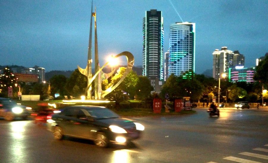 王子的国道行（二十二）7（世界第一燕子洞）