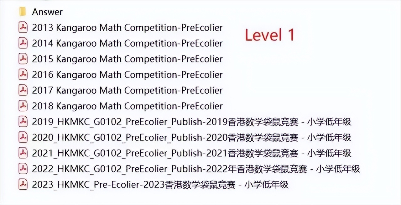 mathkangaroo原题,mathkangaroo历年真题下载