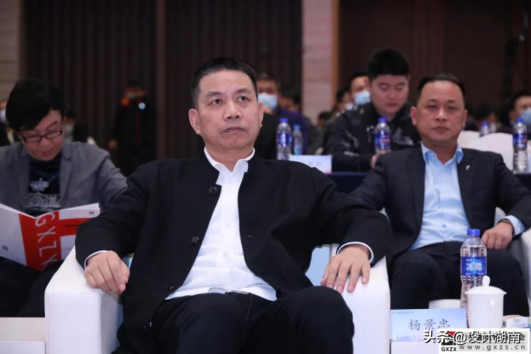 建筑行业代表大会,建筑行业协会大会