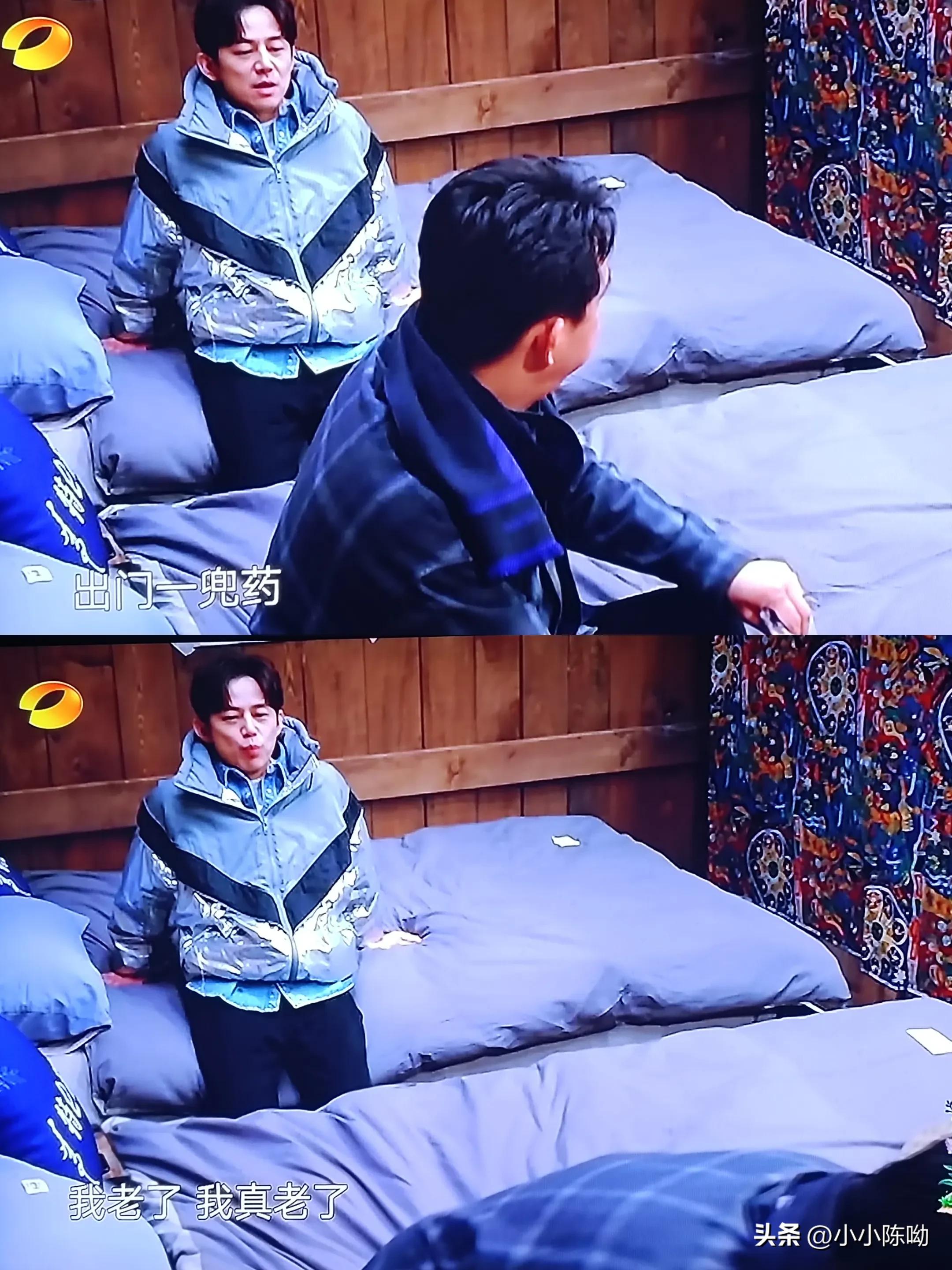 新一季向往的生活艺兴,新一季向往的生活从哪里可以看到