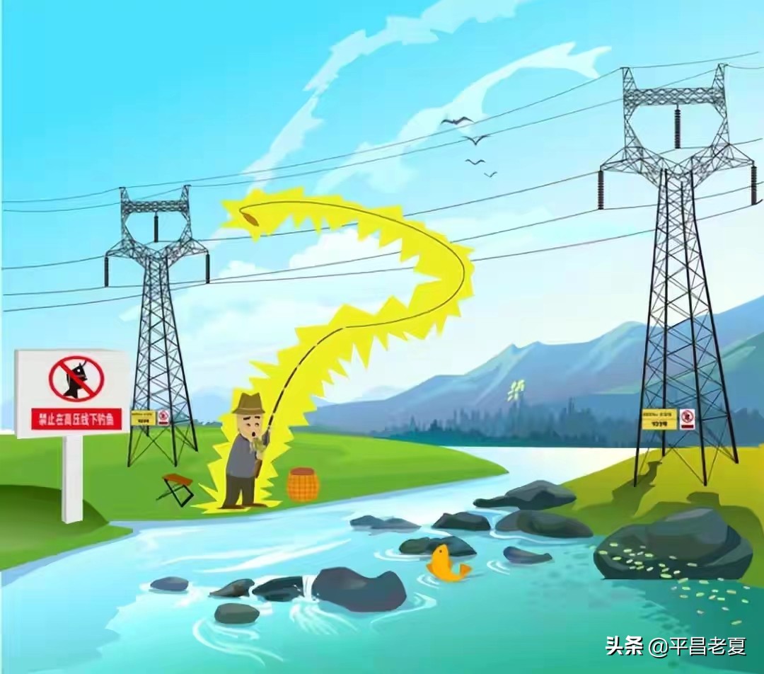 钓鱼常用的碳素鱼竿有哪些潜在隐患？碰到高压电线瞬间化为碳丝