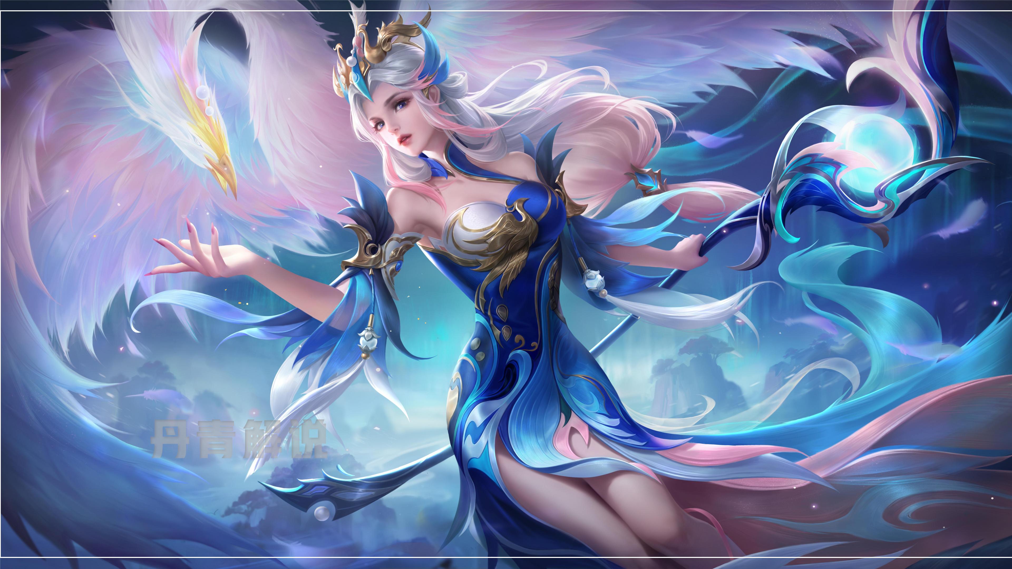 王者荣耀想学英雄该找哪个主播,王者荣耀想学法师该看谁