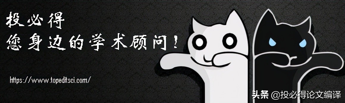 ​​​​​论文写得好，不如期刊选得好！知乎网友总结4大选刊技巧