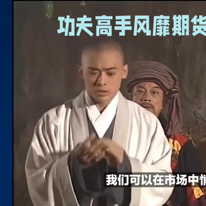 rsi指标详解及实战用法期货,期货rsl指标详解买入绝技