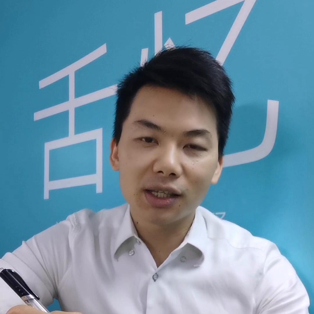 我的创业故事第9集,我的创业故事61天