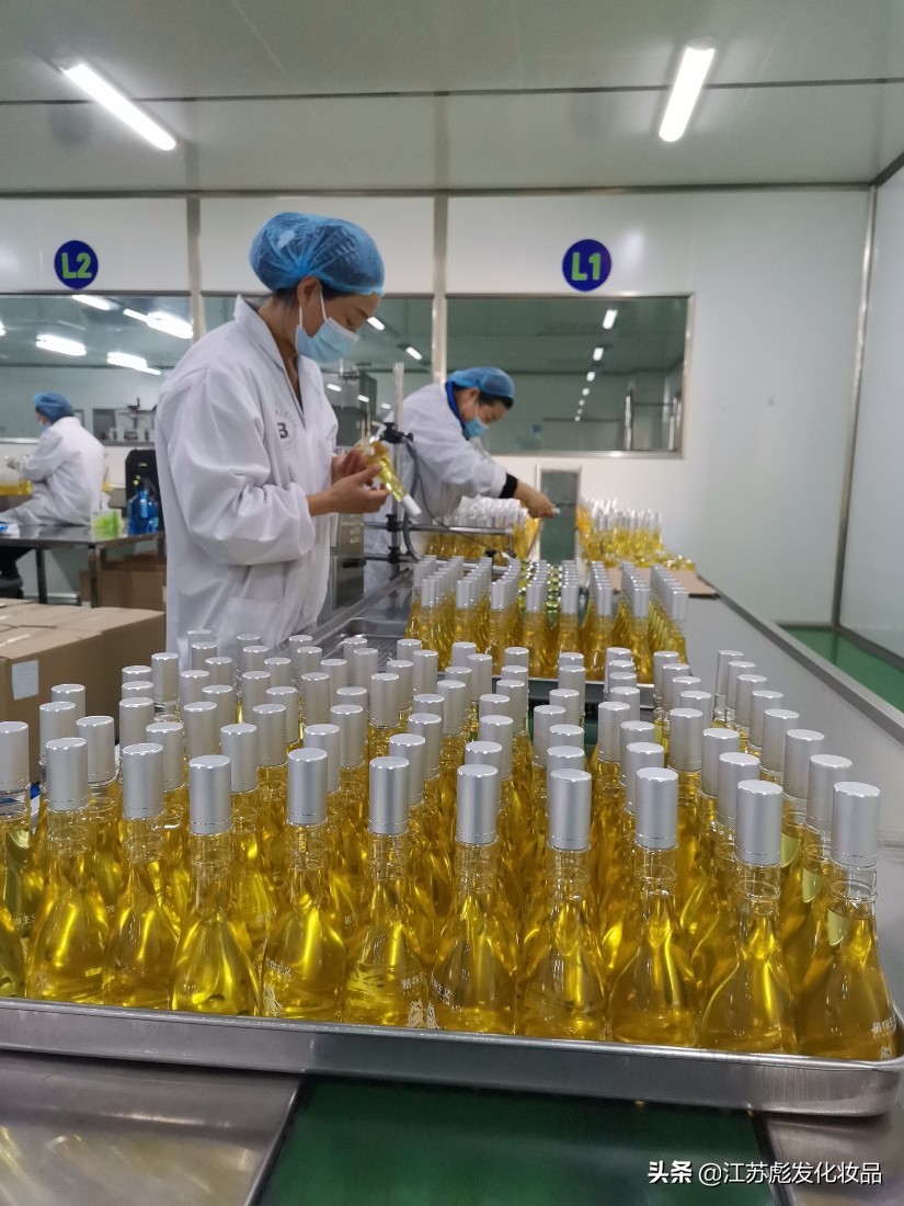 化妆品代加工条件有哪些,化妆品代加工视频教程