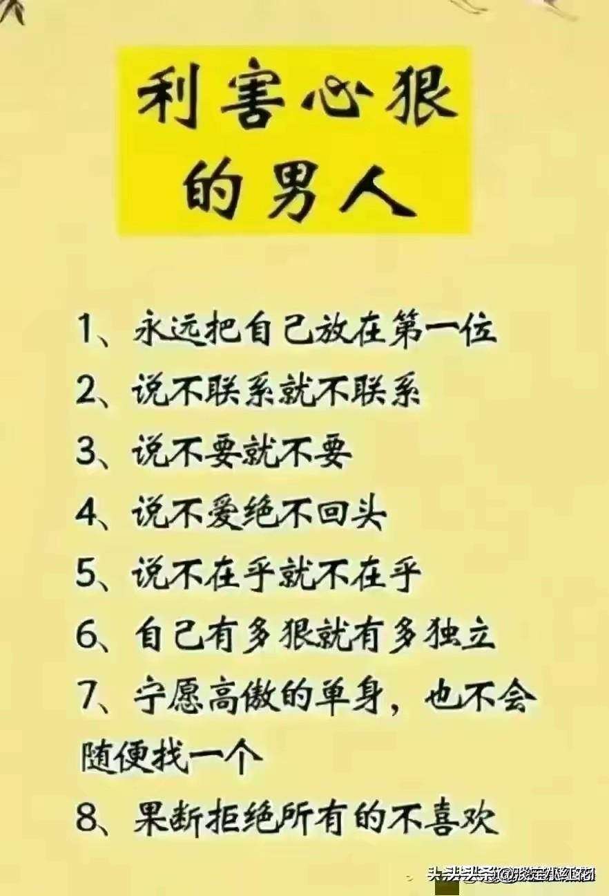 告诉孩子做人要善良,懂人性的孩子长大能挣钱吗