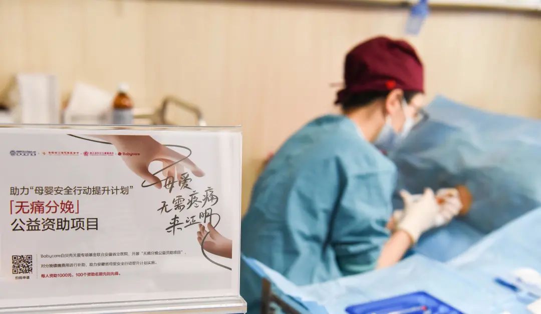 babycare以什么起家,babycare优缺点