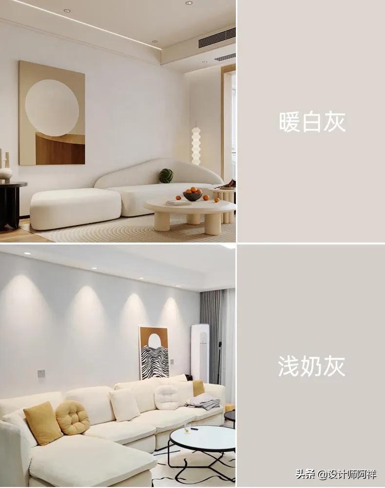 墙布柜子颜色配色表大全,墙布30平方装修效果