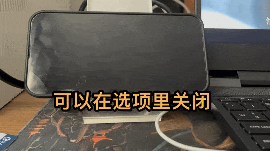 ios17.2beta有什么bug吗,ios17beta2有什么新功能