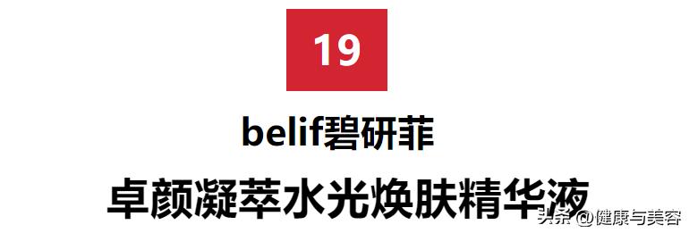 hb缇庡鎶よ偆浜у搧,hb缇庡鎶よ偆