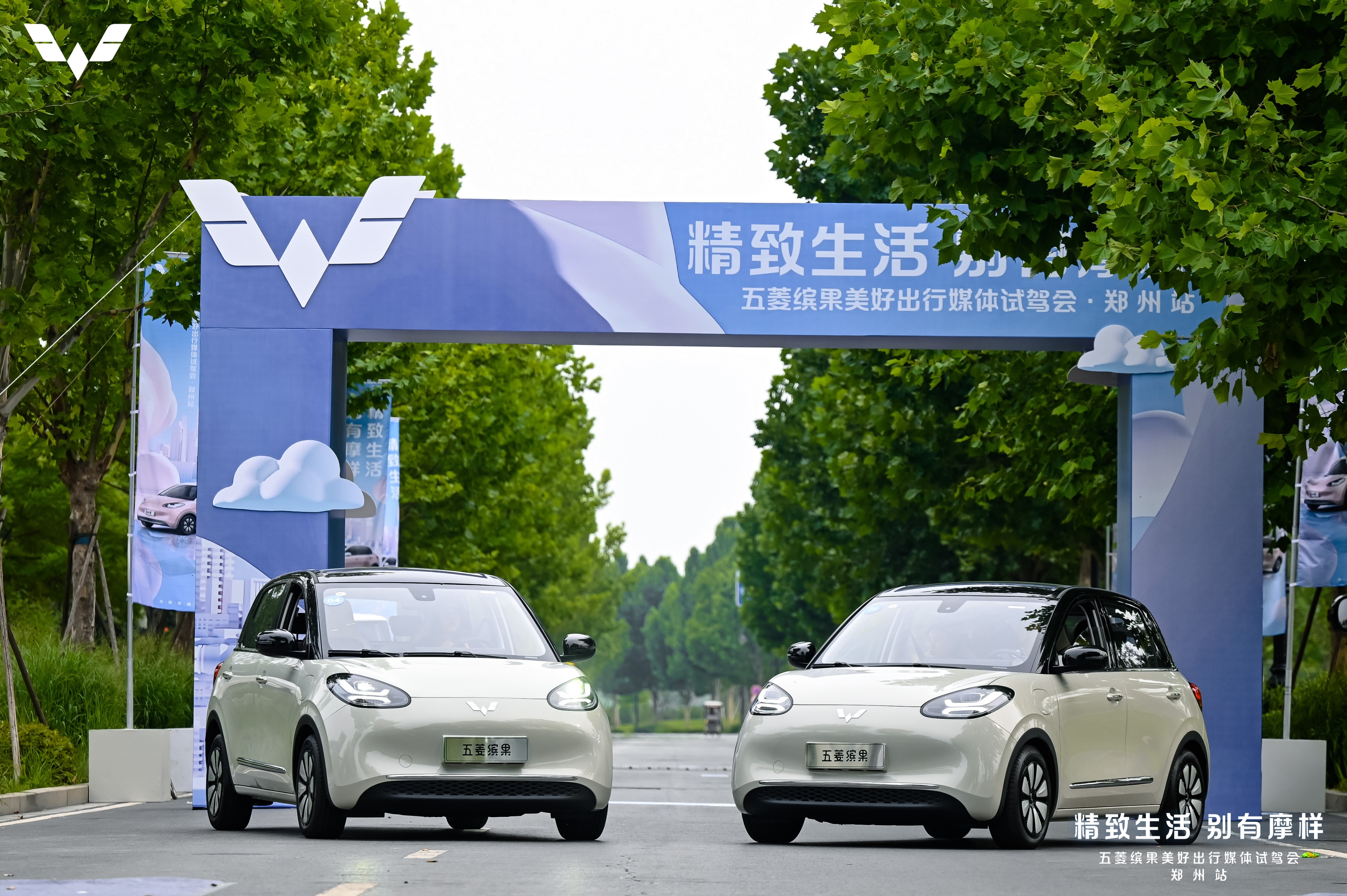 复古外观设计五菱缤果申报图曝光,五菱缤果高清图宣传图