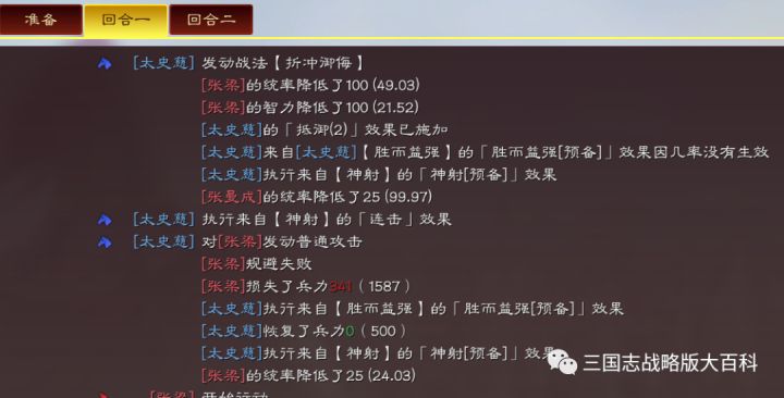 十大啼笑皆非游戏bug,五种诡异的bug