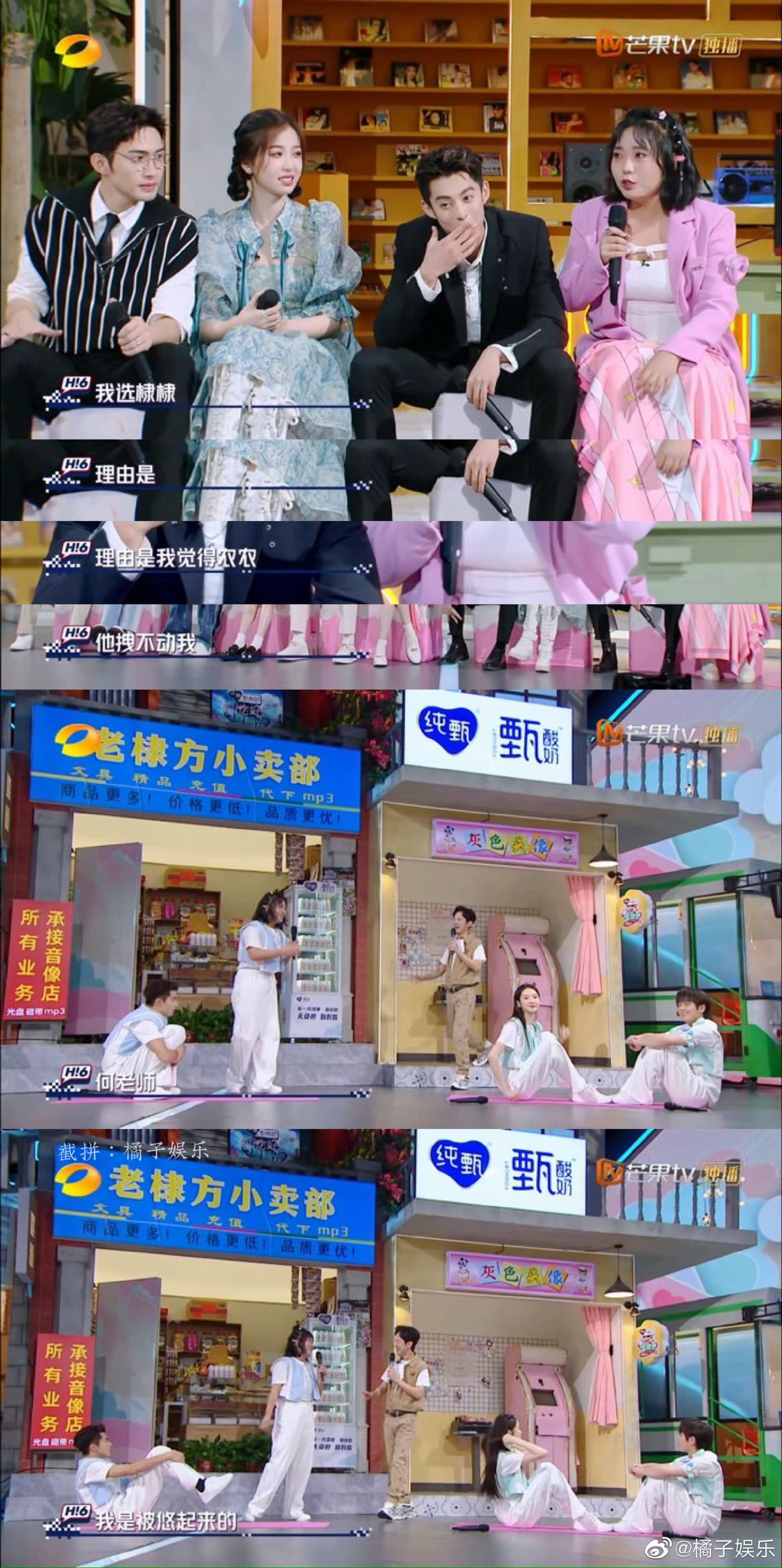 王鹤棣出席活动微博惊艳,王鹤棣一夜爆红的反应