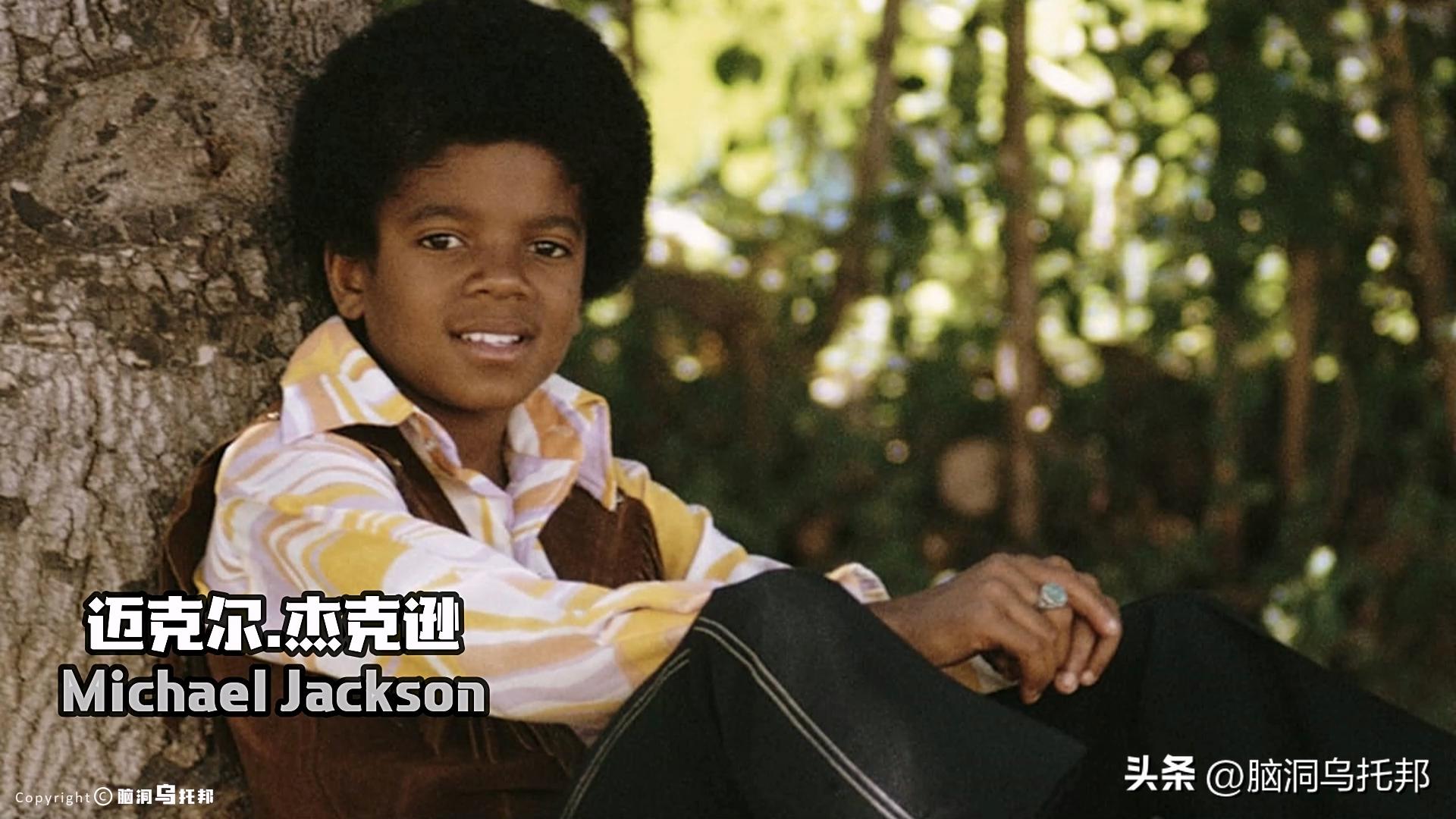 迈克尔杰克逊inthecloset演唱会,迈克尔杰克逊演唱会wearetheworld