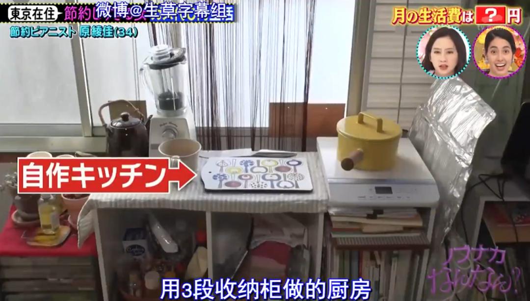 钢琴天才女孩日本,日本钢琴天才少女