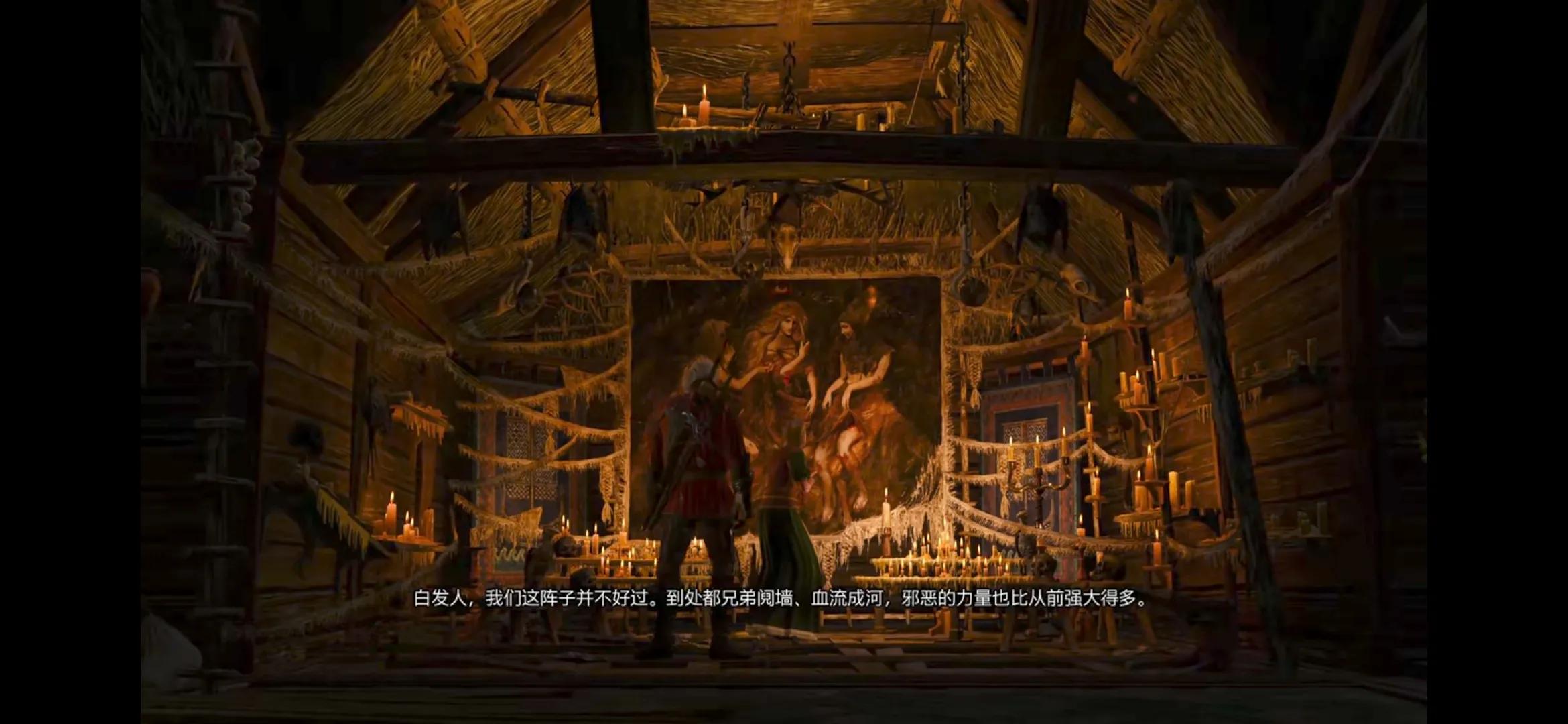 命运的解读和意义,命运是从几个方面解析的