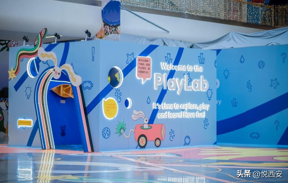 英格卡购物中心招商,英格卡购物中心国外