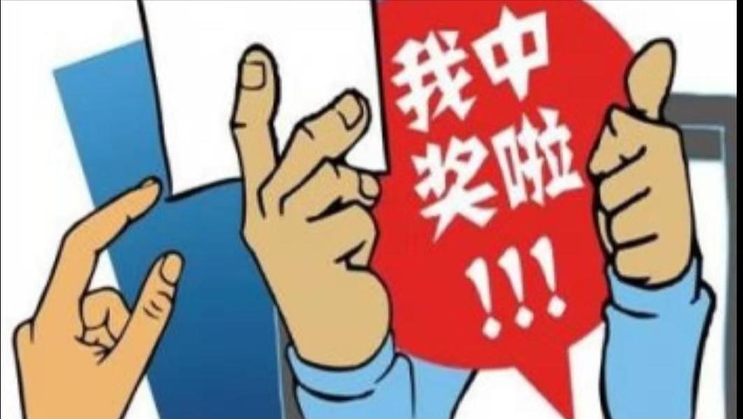 享乐适应症案例,享乐主义与幸福感