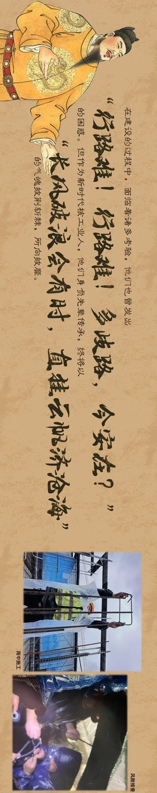 绌胯秺鏃剁┖鍥界敾鍥剧墖,绌胯秺鏃剁┖涓夌淮绌洪棿