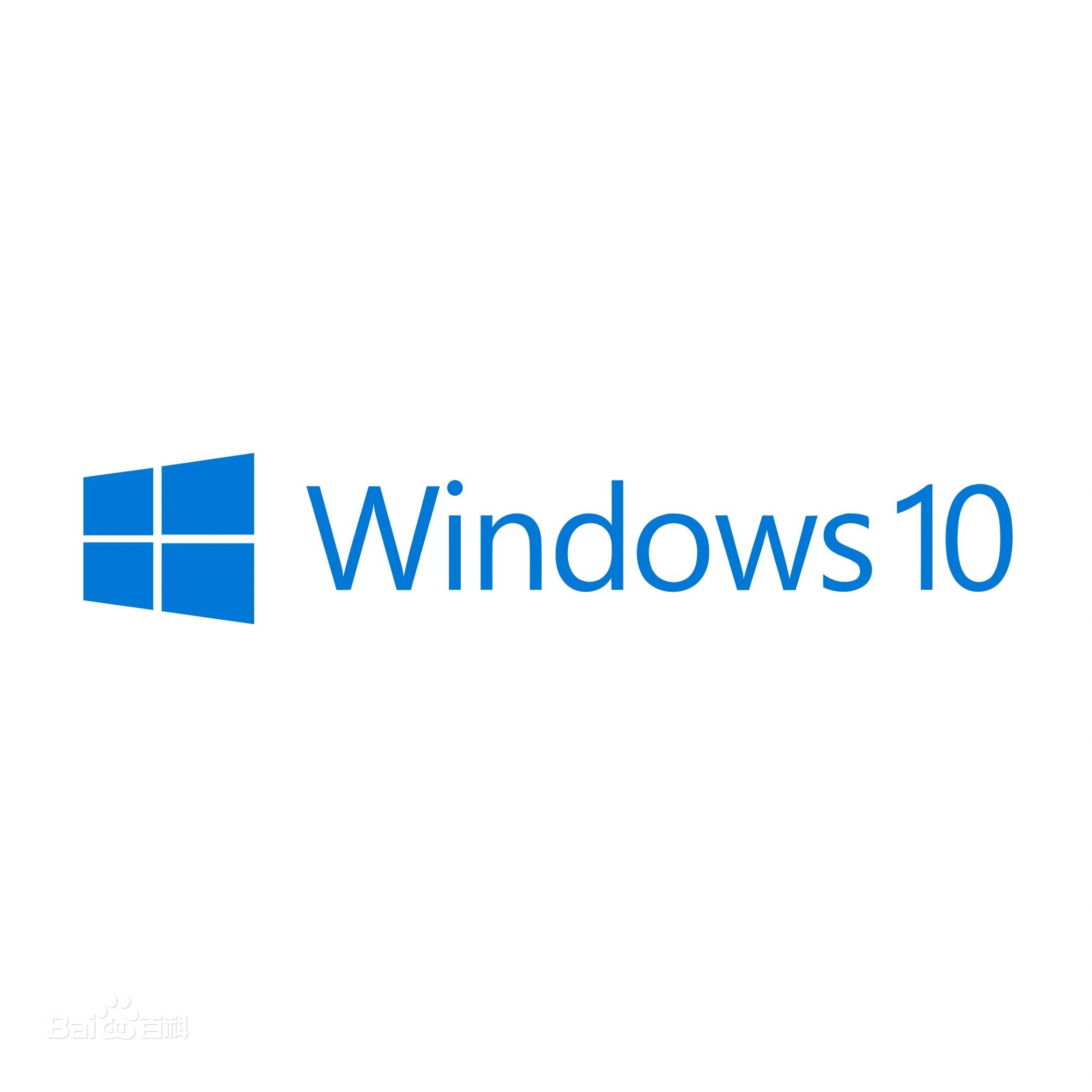 windows10系统兼容性,玩转win10自带虚拟机