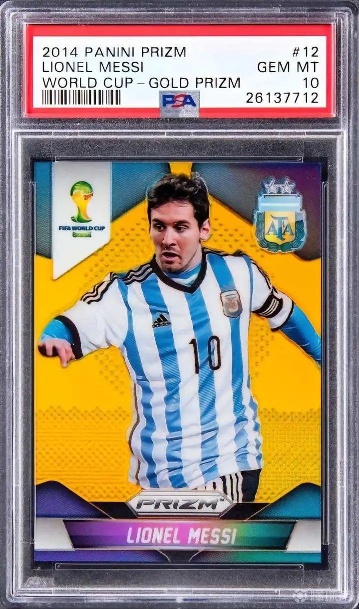 卡塔尔世界杯冠军98世界杯,卡塔尔世界杯季军是谁