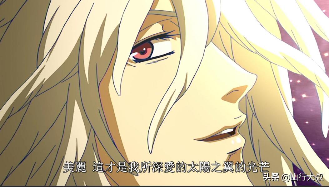 《机动战队》x《创圣的大天使》无限延伸到月亮的拳头你见过吗