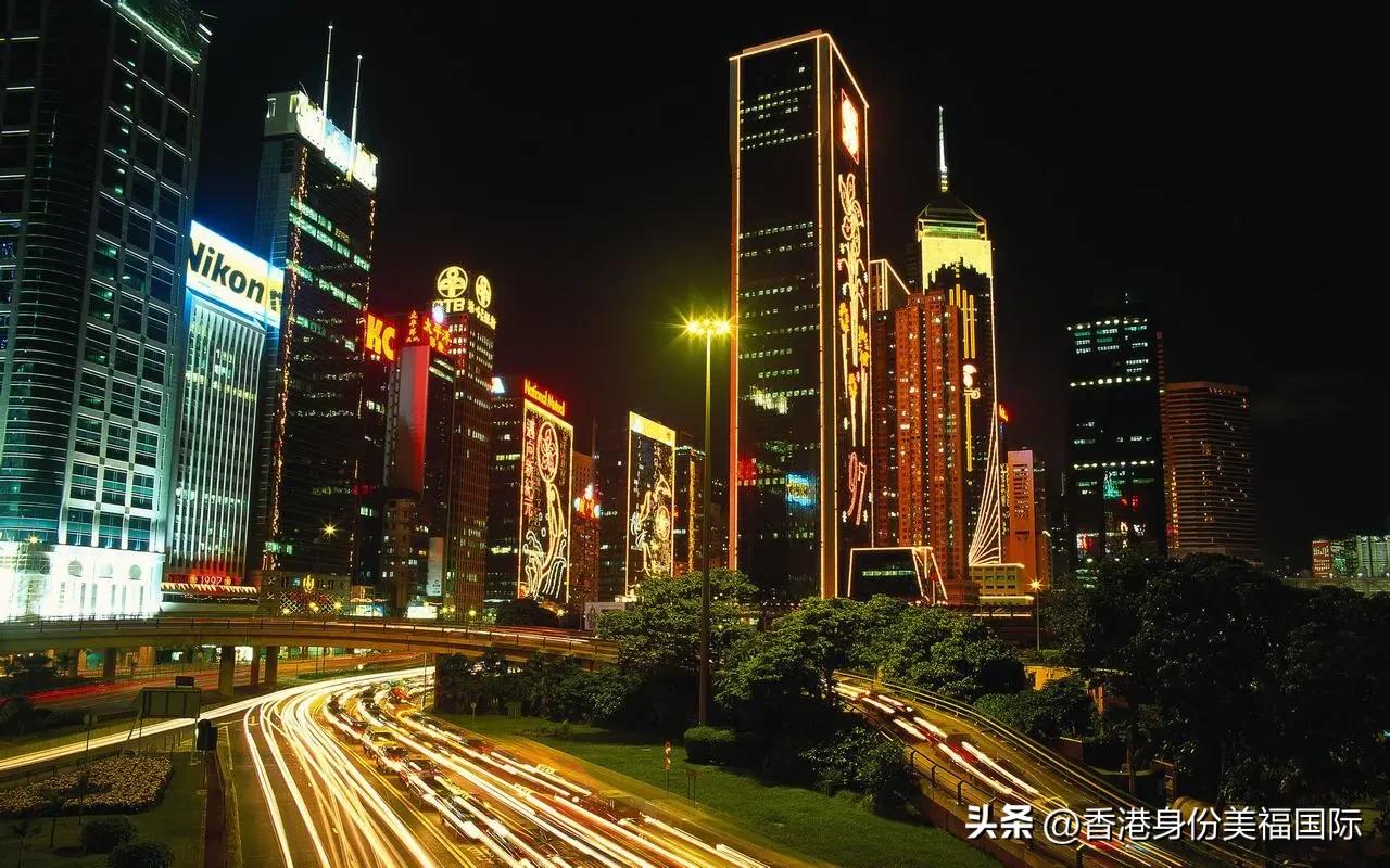 移民香港读书流程,香港读书移民靠谱吗