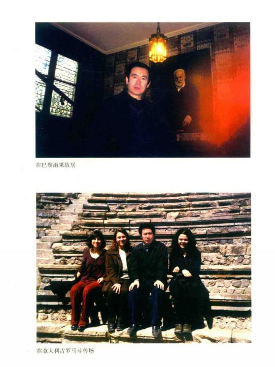 张炜的短篇小说,张炜小说全集