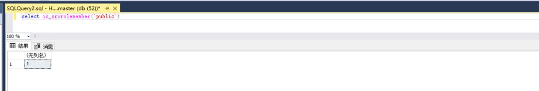 sqlserver鎻愭潈,sqlserver2019鎻愭潈