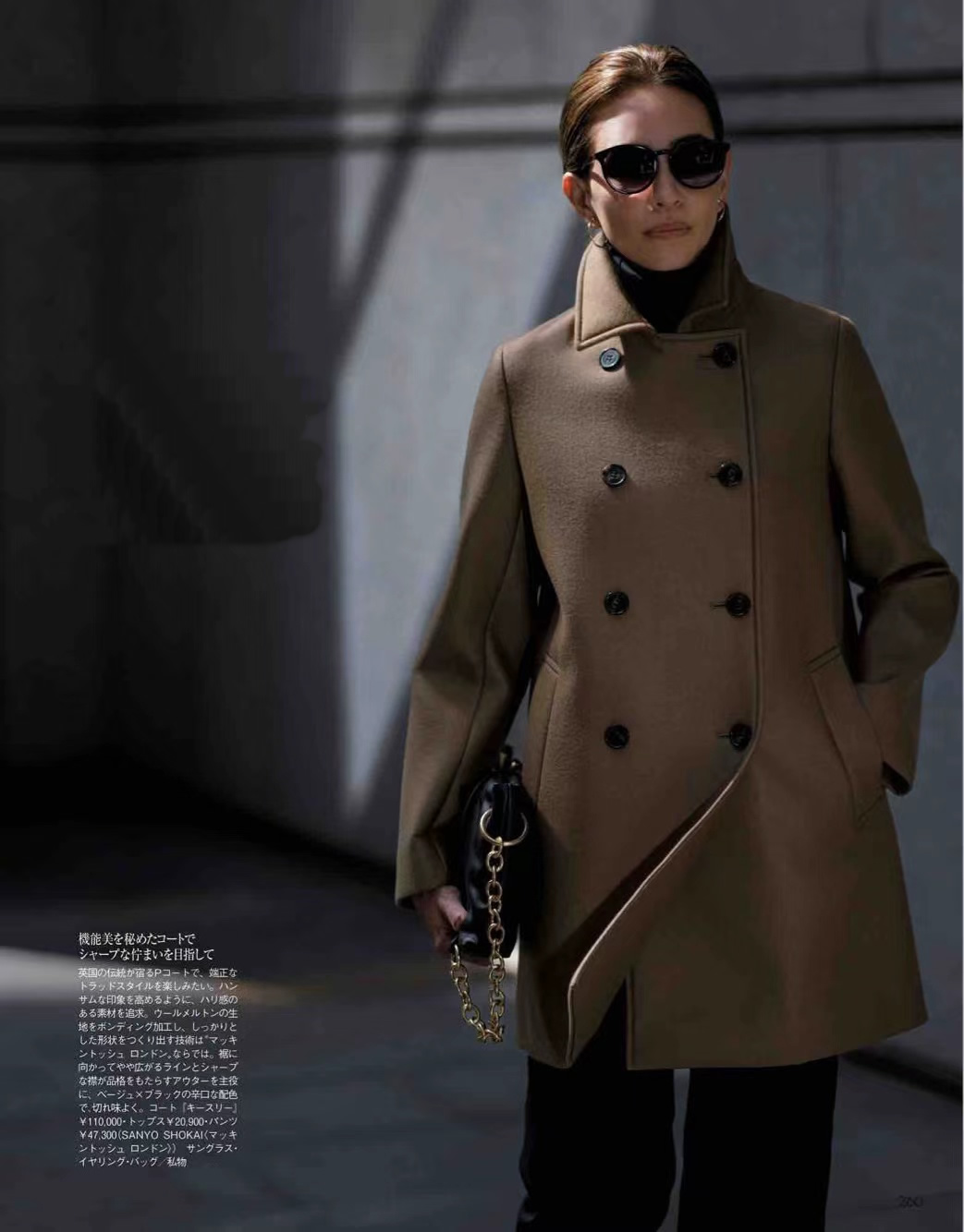 红格子大衣的穿搭技巧,穿大衣有技巧这样穿才好看