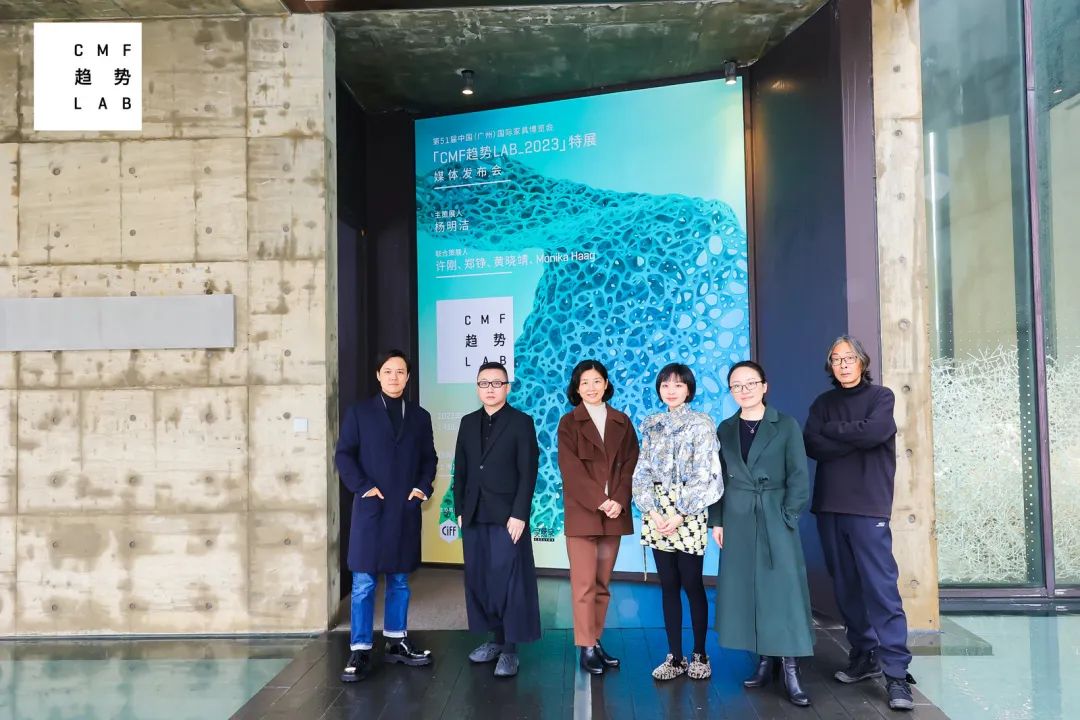 2019cmf趋势,cmf近三年趋势