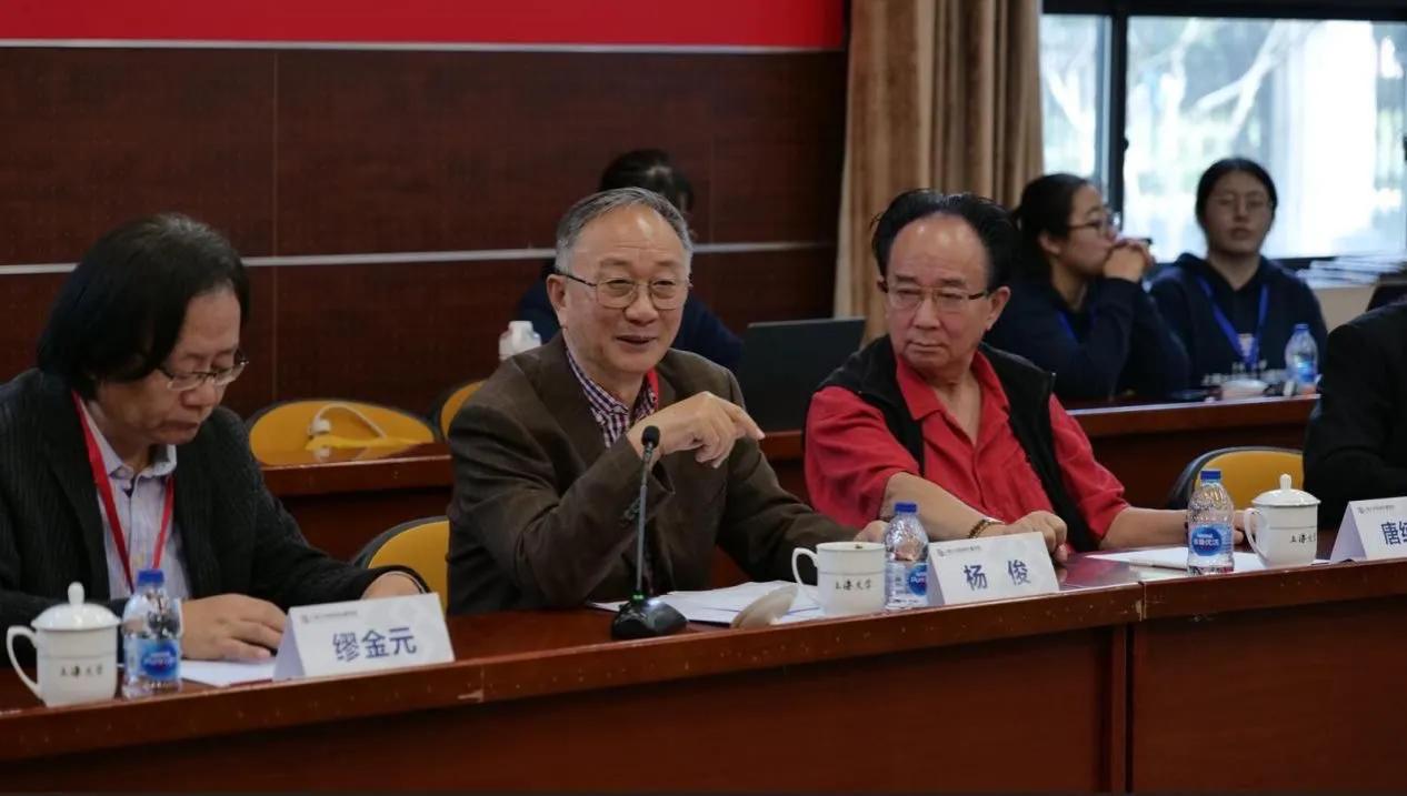 复旦大学校庆书法作品欣赏,复旦大学百年校庆书法作品欣赏